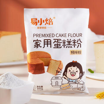 易小焙家用蛋糕预拌粉300g 自制电饭锅免打发低筋面粉自发粉蛋糕粉 /粮油调味 /面粉 /预拌粉 商品图2