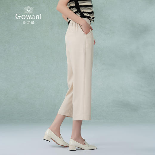 乔万尼米色阔腿裤显瘦百搭舒适新款八分裤EI2F793 商品图2