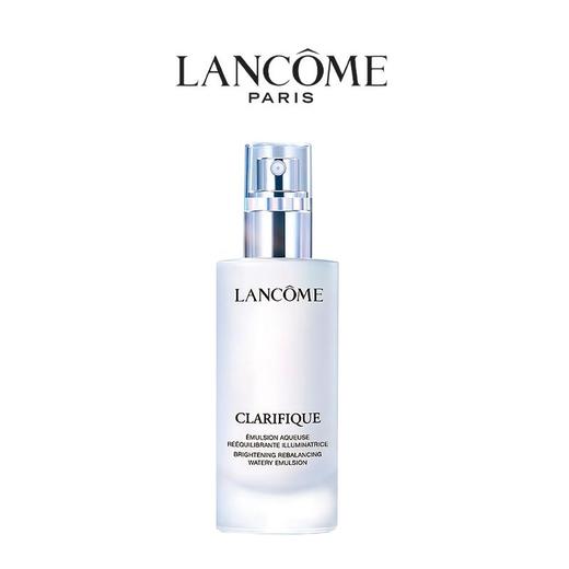 【全球购】LANCOME/兰蔻极光乳液正装75ml 商品图0