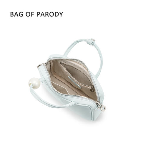 [BOP] Bag of parody AP方糖包小号 商品图5
