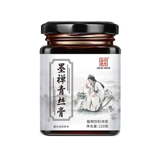 墨禅青丝膏  养发固发脱发掉发毛躁古方清养养发自然养生膏 商品图5