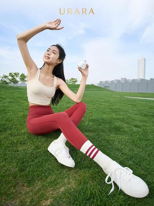 悠莱多重御光隔离防晒乳SPF50+PA++++ 商品图1