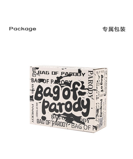 [BOP] Bag of parody AP方糖包大号 商品图12