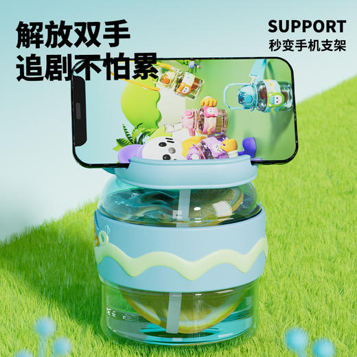 【大容量随身小水库，满足一天饮水量~】儿童卡通双饮大肚水杯 趣味玩偶杯 便携背带学生高颜值大容量水杯-QQ 商品图3
