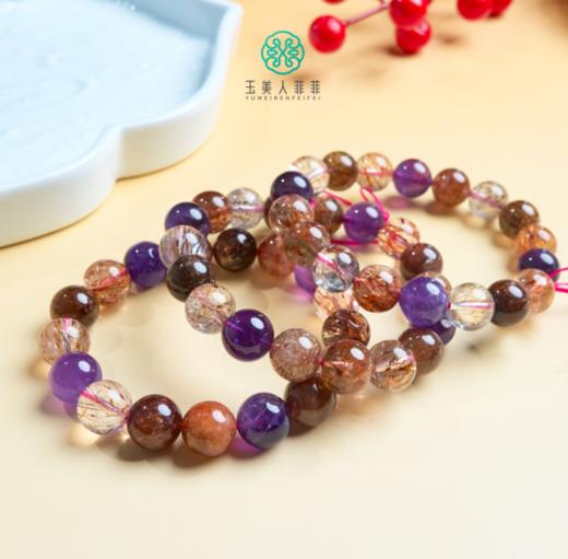 D水晶单圈-黑加仑超七圆珠12mm 商品图0