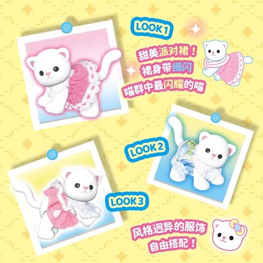 新品儿童过家家玩具女孩子生日礼物女童宝宝换装小猫玩具屋3到6岁 商品图3