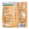 【悦惠精选】有机速冻甜玉米粒2.1kg 商品缩略图4