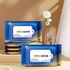 马应龙湿厕纸小包便携装12抽*20包 厕纸家庭装湿巾洁厕如厕湿纸巾 /家庭清洁/纸品 /清洁纸品 /湿厕纸 商品缩略图5