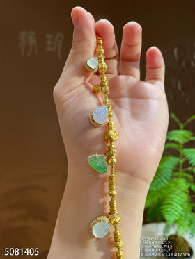 5081405，佛公手链。具体价格微信咨询