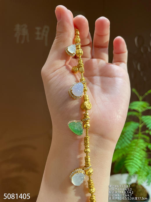 5081405，佛公手链。具体价格微信咨询 商品图0