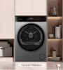 卡萨帝CG S10YTFBHAU1热泵干衣机 商品缩略图0