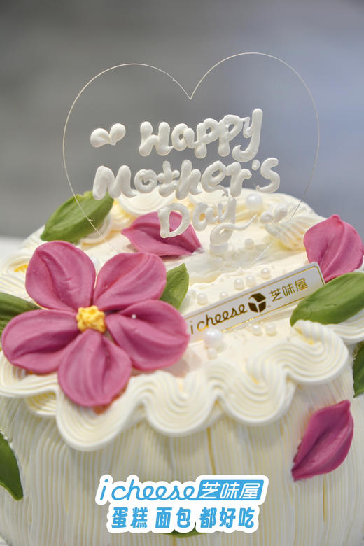 甜美馨意（FN03） 商品图3