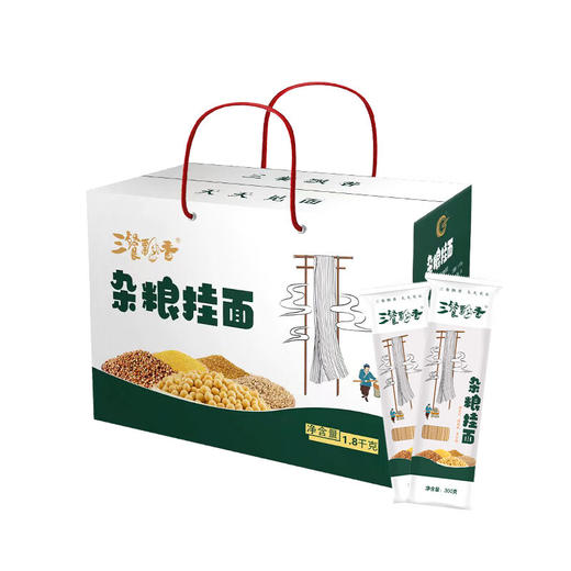 广东湛江 三餐飘香 杂粮挂面1.8kg/箱 商品图2