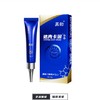 【黑豹】黑豹 达克卡因外用延时膏10G 商品缩略图0