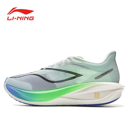 李宁飞电5challenger男女同款䨻科技高回弹竞速跑鞋ARMV001 商品图0