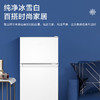 海尔冰箱小型123升家用家电超薄节能迷你智能新能效电冰箱 123升两门节能 黑金净化 商品缩略图6
