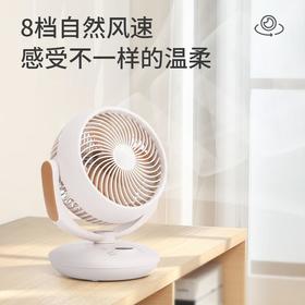SEEDEN西点 6寸台式电子款空气循环扇XD-1589FC