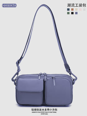 哈瓦塔工装小挎包H200601