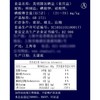 【悦惠精选】莫顿牌加碘精制盐737g 商品缩略图4