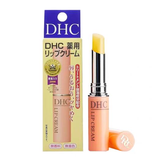 好用！日本DHC唇膏纯橄榄唇膏高保湿滋润打底无色橄榄1.5g配中文标 商品图3