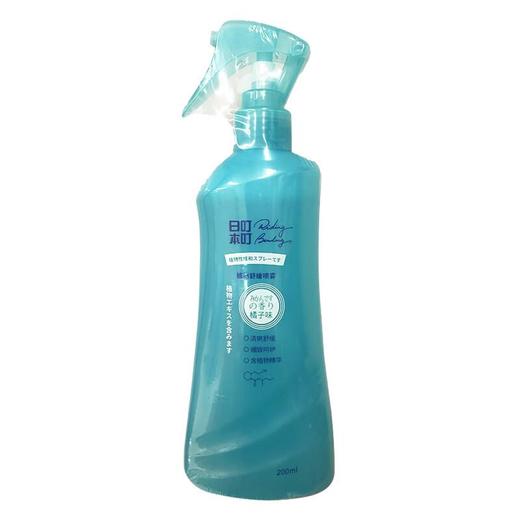 日本叮叮 安心驱叮喷雾200ml（柑橘味） 商品图0