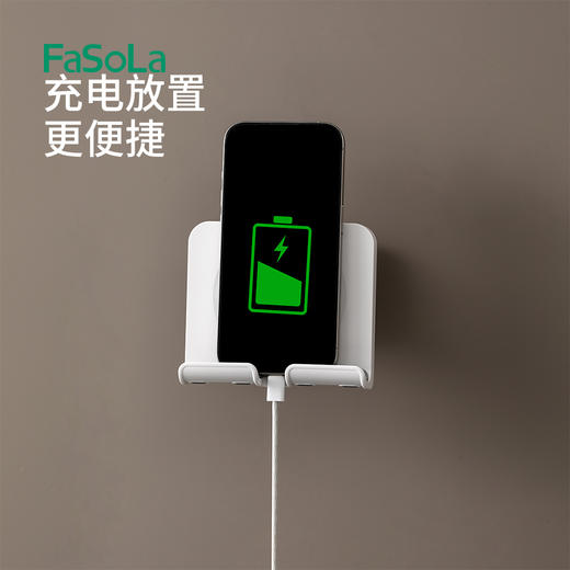 FaSoLa壁挂式墙上手机架墙壁放手机支架卫生间厕所厨房放置浴室墙面置物 商品图7