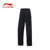 李宁女士夏季新款冰感防晒速干运动长裤AYKV092 商品缩略图0