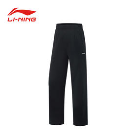 李宁女士夏季新款冰感防晒速干运动长裤AYKV092