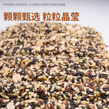 万谷食美 糙米 混合七色糙米100g 红米 黑米 紫米 荞麦米等杂粮米 /粮油调味 /杂粮 /谷米类 商品图3