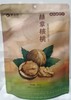 贵州毕节赫章县黔玉超赫章核桃450g/袋 商品缩略图0