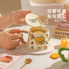 摩登主妇带盖马克杯陶瓷杯咖啡杯子高颜值家用喝水杯办公室早餐杯 商品缩略图2