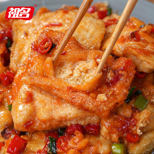祖名 酥皮包浆豆腐300g 商品图11