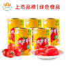 冠农股份25年产新疆新鲜去皮整番茄罐头400g*12罐 蕃茄西红柿块配料干净 /粮油调味 /调味品 /西式酱料 商品缩略图2