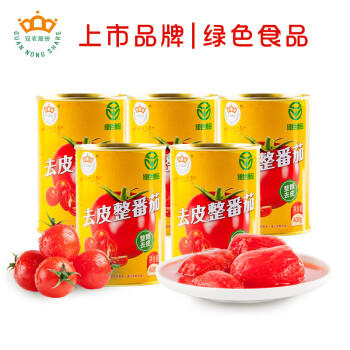 冠农股份25年产新疆新鲜去皮整番茄罐头400g*12罐 蕃茄西红柿块配料干净 /粮油调味 /调味品 /西式酱料 商品图2