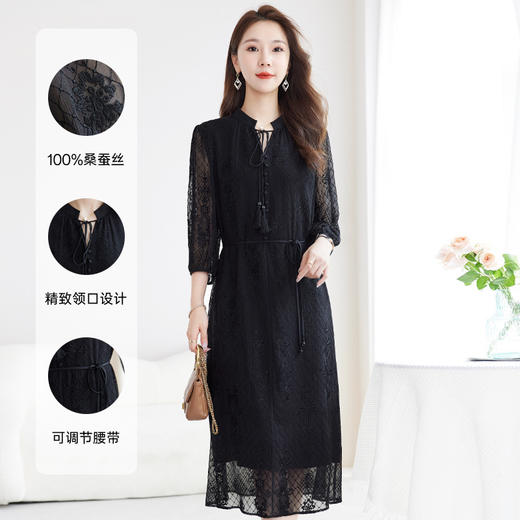 QS-82501031【5A桑蚕丝】中大淑女装100%真丝绣花连衣裙立领收腰中长裙子1031 商品图0