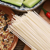 香雪尚品鸡蛋龙须面 中粮出品 面条 挂面 套装425g*3 /粮油调味 /挂面 /风味挂面 商品缩略图4