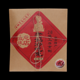 张淑花老妈冷吃兔（牛皮纸）150g-22215543