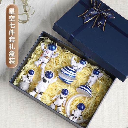 【送孩子or装点生活的宇宙惊喜🌌】超萌小太空人摆件🚀，儿童节礼物&家居车载装饰两不误✨宇航员摆件 小太空人创意模型 汽车家居客厅桌面车载装饰品生日六一儿童节礼物🎁 商品图6