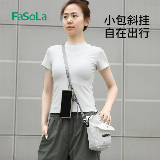 FaSoLa背带挂绳户外露营挂物绳斜挎手机壳挂绳可调节挂脖子 商品图7