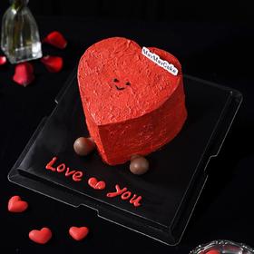 jellycat·绒绒甜心（心形）【B5064】