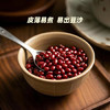 晋之坊红小豆2.2斤罐装红豆粥豆沙原料杂粮粗粮大米伴侣 /粮油调味 /杂粮 /杂豆类 商品缩略图2