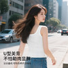 C2-【文胸背心二合一 带胸垫】时尚百搭显瘦打底背心女士吊带可外穿   淑清雅致+雨后青提 商品缩略图2