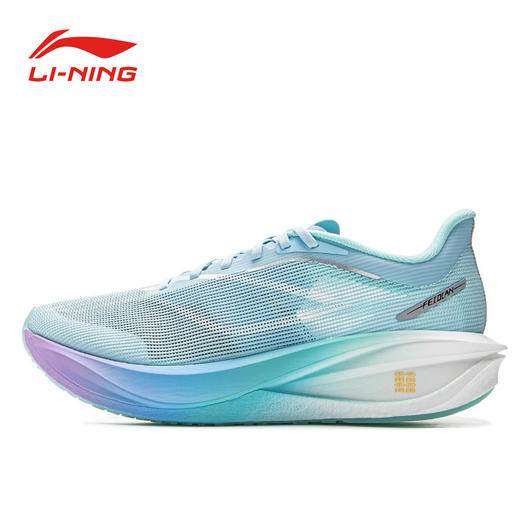 李宁飞电5challenger男女同款䨻科技高回弹竞速跑鞋ARMV001 商品图1
