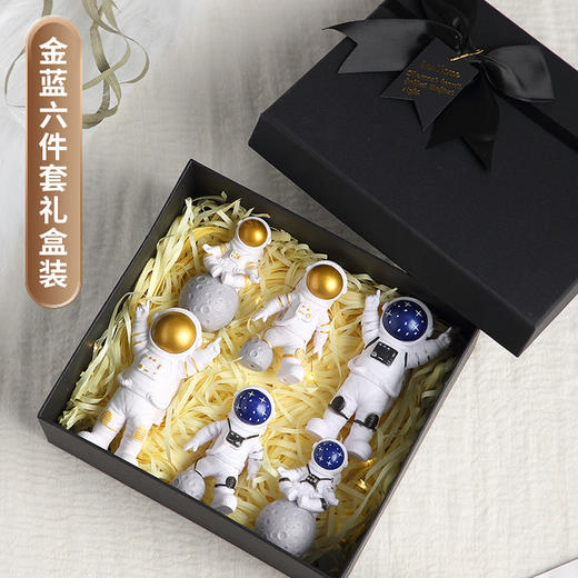 【送孩子or装点生活的宇宙惊喜🌌】超萌小太空人摆件🚀，儿童节礼物&家居车载装饰两不误✨宇航员摆件 小太空人创意模型 汽车家居客厅桌面车载装饰品生日六一儿童节礼物🎁 商品图14