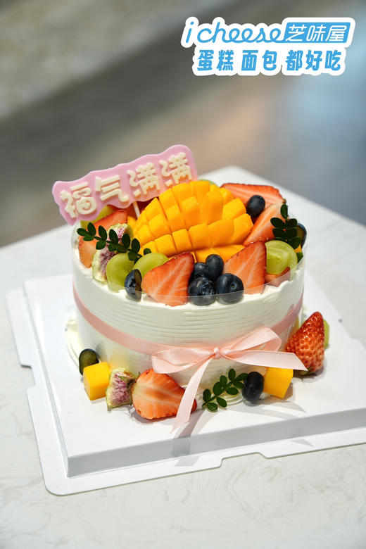 美美满满（FN06） 商品图0