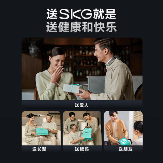 【SKG颈椎按摩仪G7系列2代】舒享款G7系列2代 舒享款 银灰色 个 商品图3