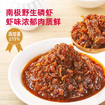 海天 拌饭酱 拌面酱 海鲜酱 海味佐餐酱200g 拌饭拌面 调味佐餐 即食 /粮油调味 /调味品 /中式酱料 商品图0