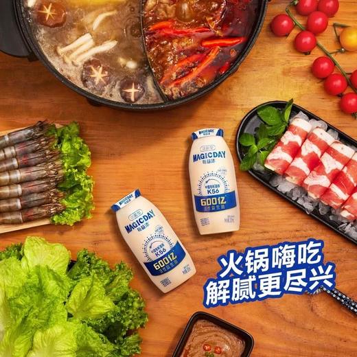 【悦惠精选】每益添活菌型乳酸菌饮料100ml*4 商品图0