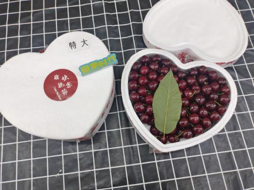 心形特大美早樱桃一箱 商品图1