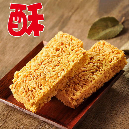 【宜昌助农馆】鲁老记  三峡特产4味混合散装苕酥 景区商超同款 商品图1